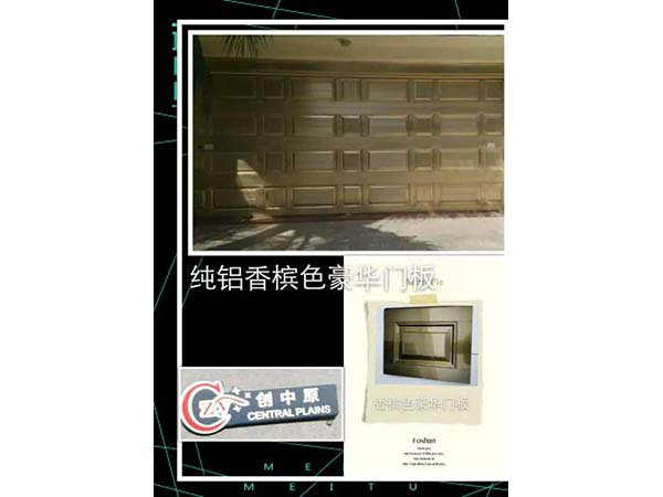 工程案例